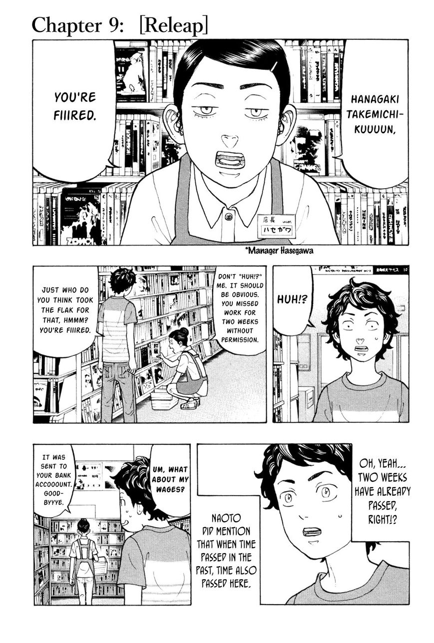 Read Tokyo Revengers EN Manga Online