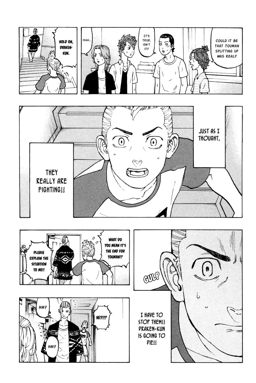 Read Tokyo Revengers EN Manga Online