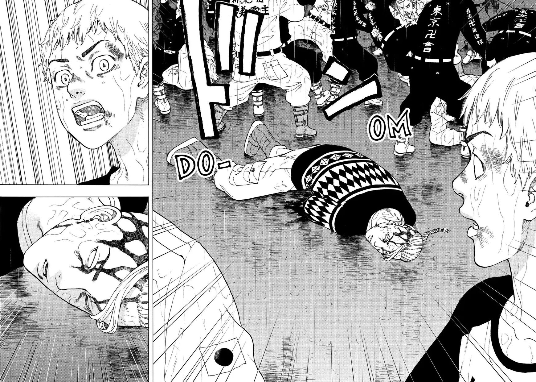 Read Tokyo Revengers EN Manga Online