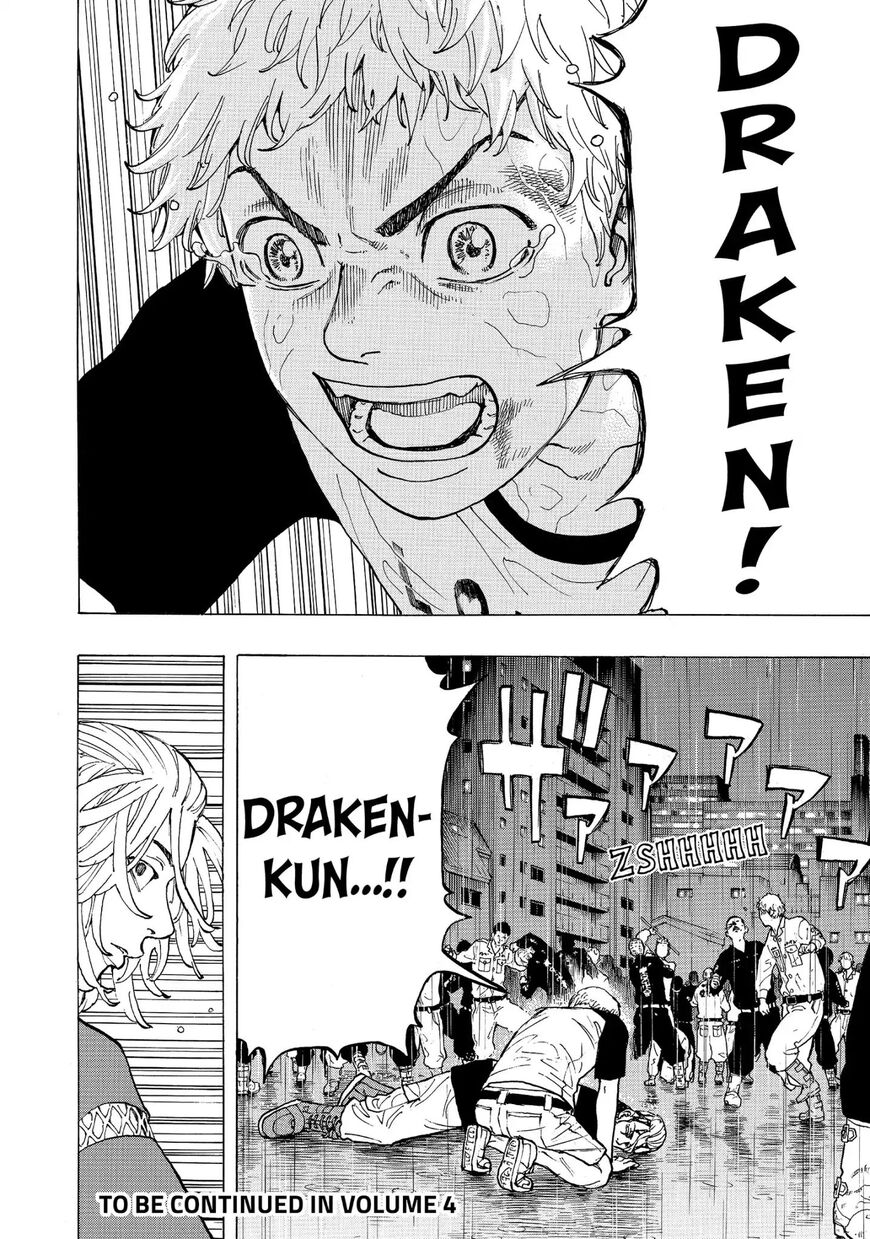Read Tokyo Revengers EN Manga Online