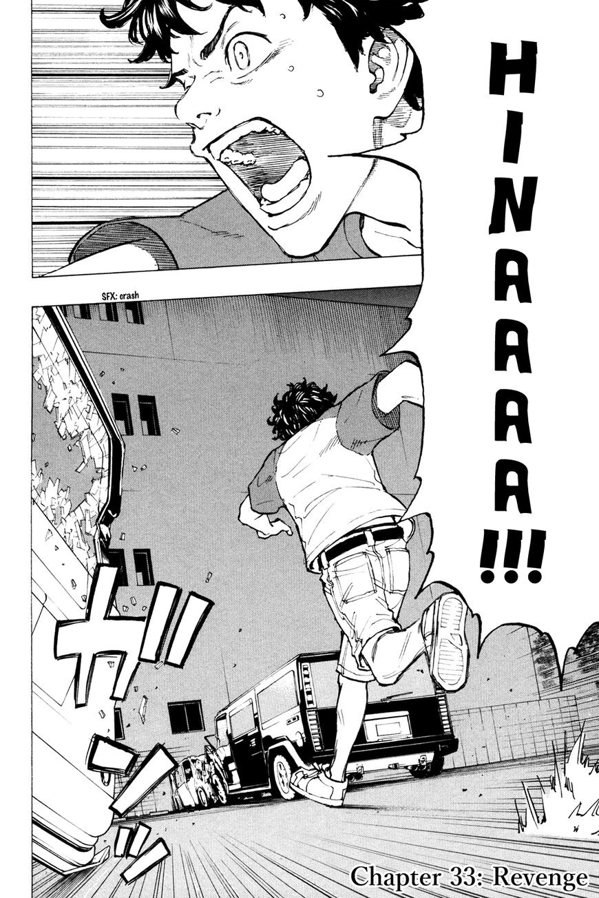 Read Tokyo Revengers EN Manga Online