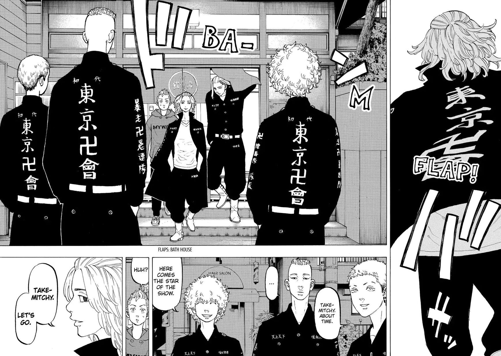 Read Tokyo Revengers EN Manga Online