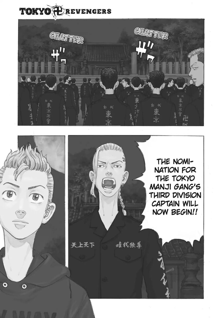 Read Tokyo Revengers EN Manga Online