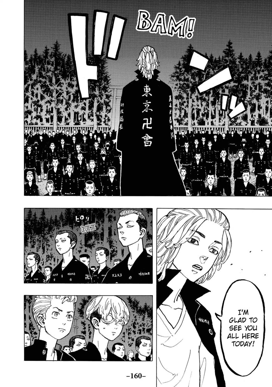 Read Tokyo Revengers EN Manga Online