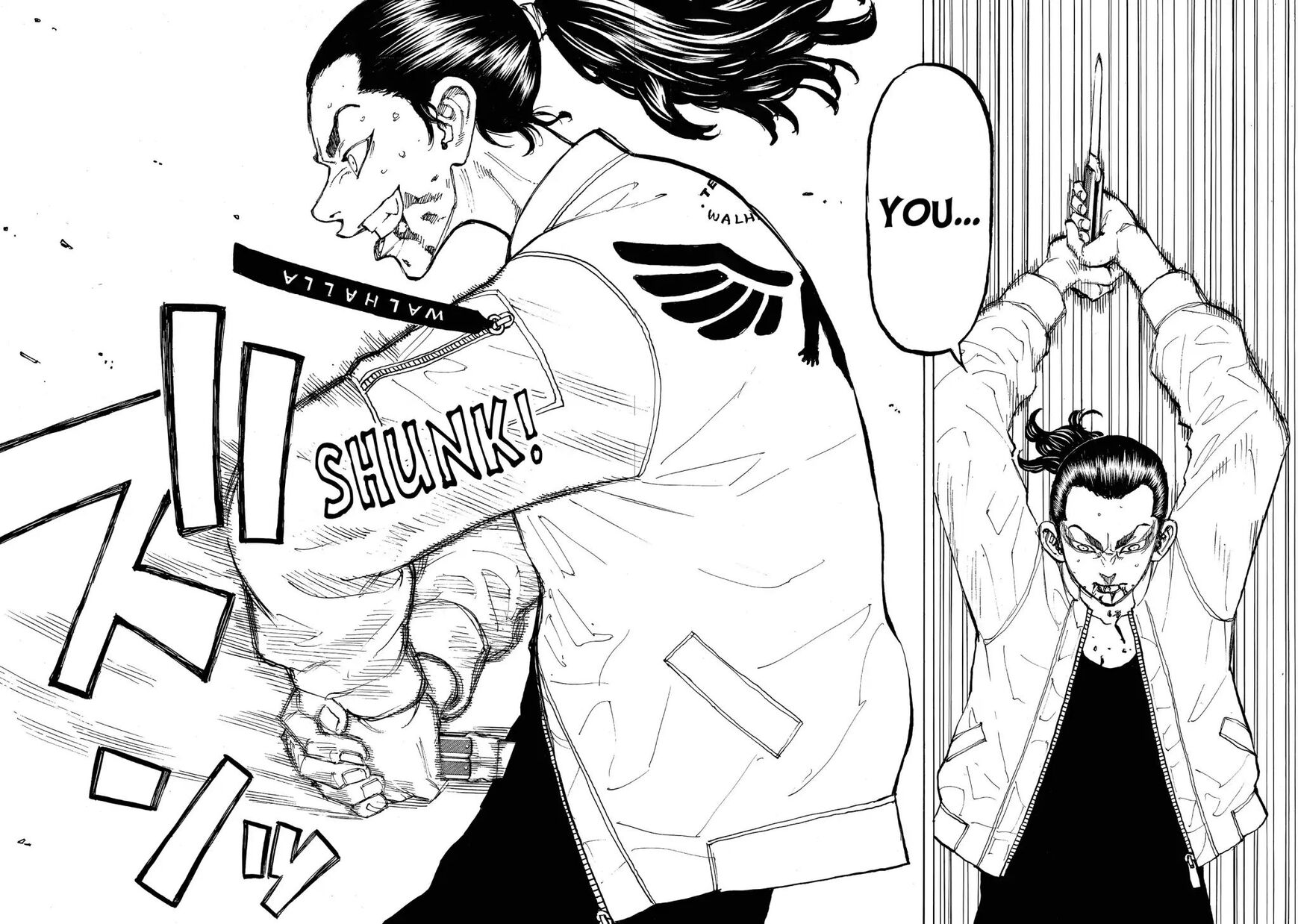 Read Tokyo Revengers EN Manga Online