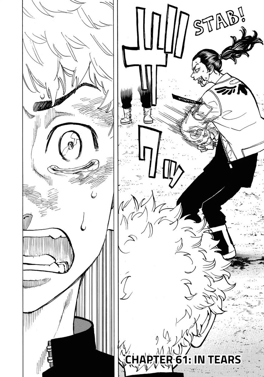 Read Tokyo Revengers EN Manga Online