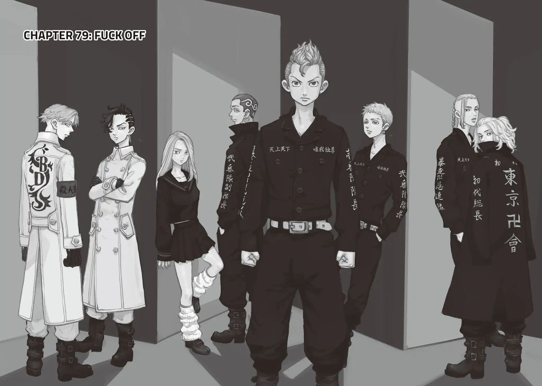 Read Tokyo Revengers EN Manga Online
