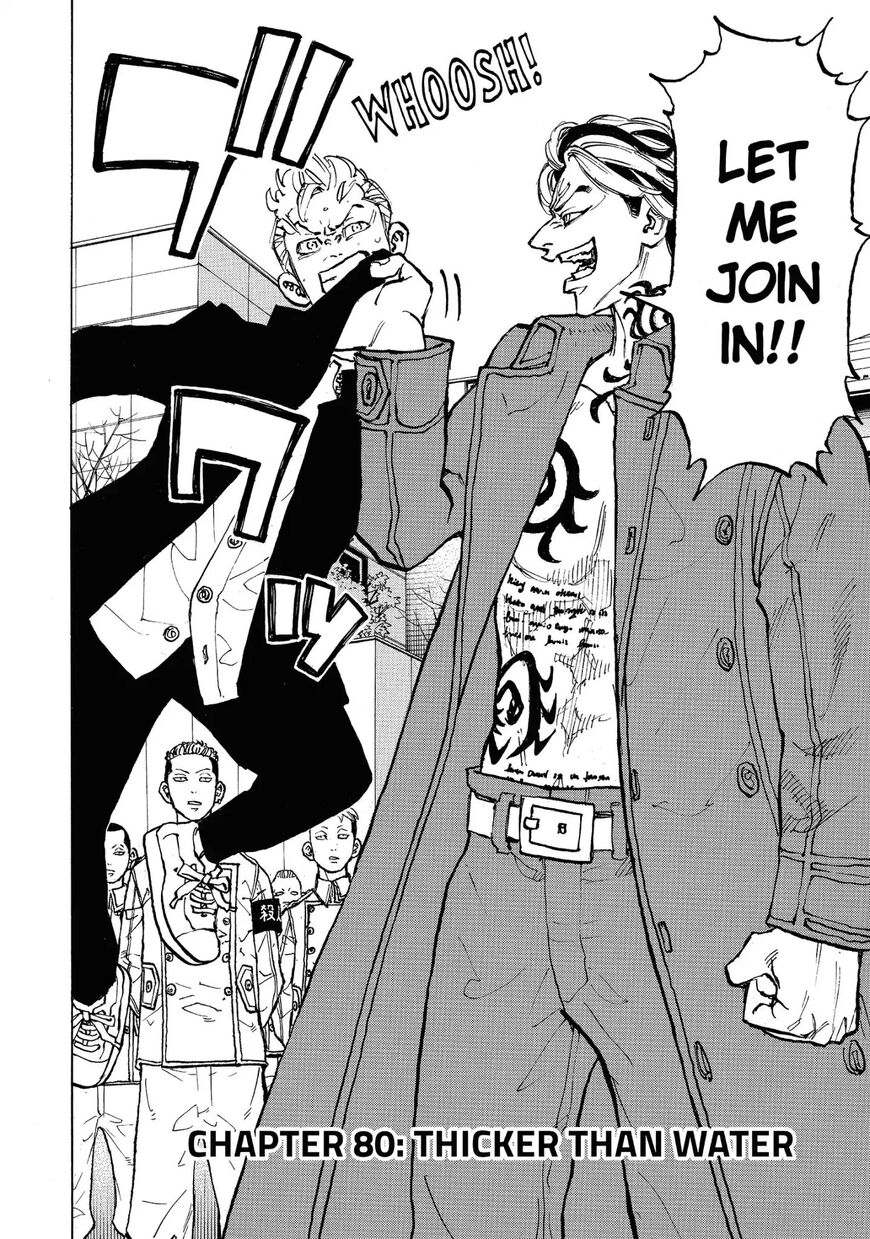 Read Tokyo Revengers EN Manga Online