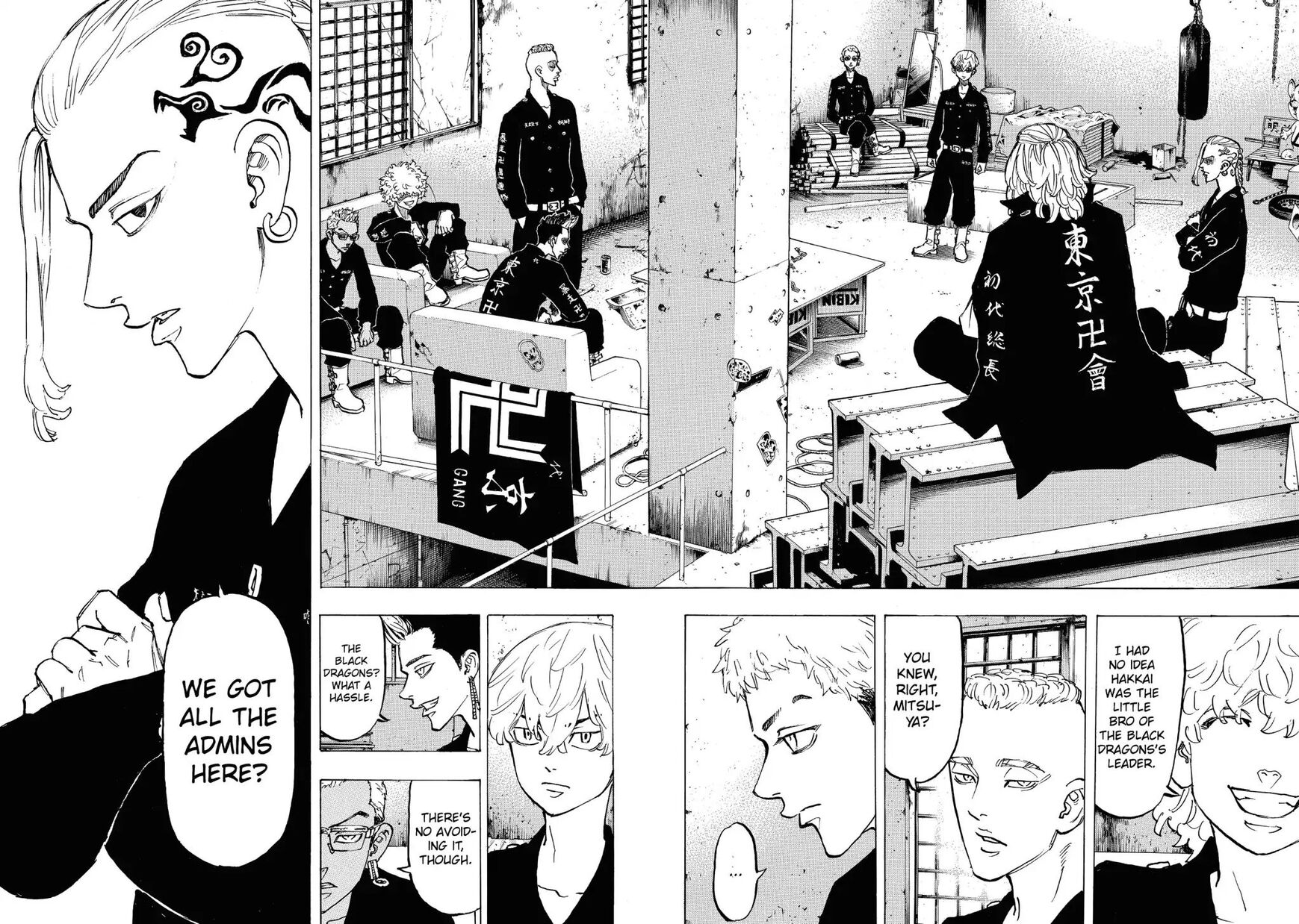 Read Tokyo Revengers EN Manga Online