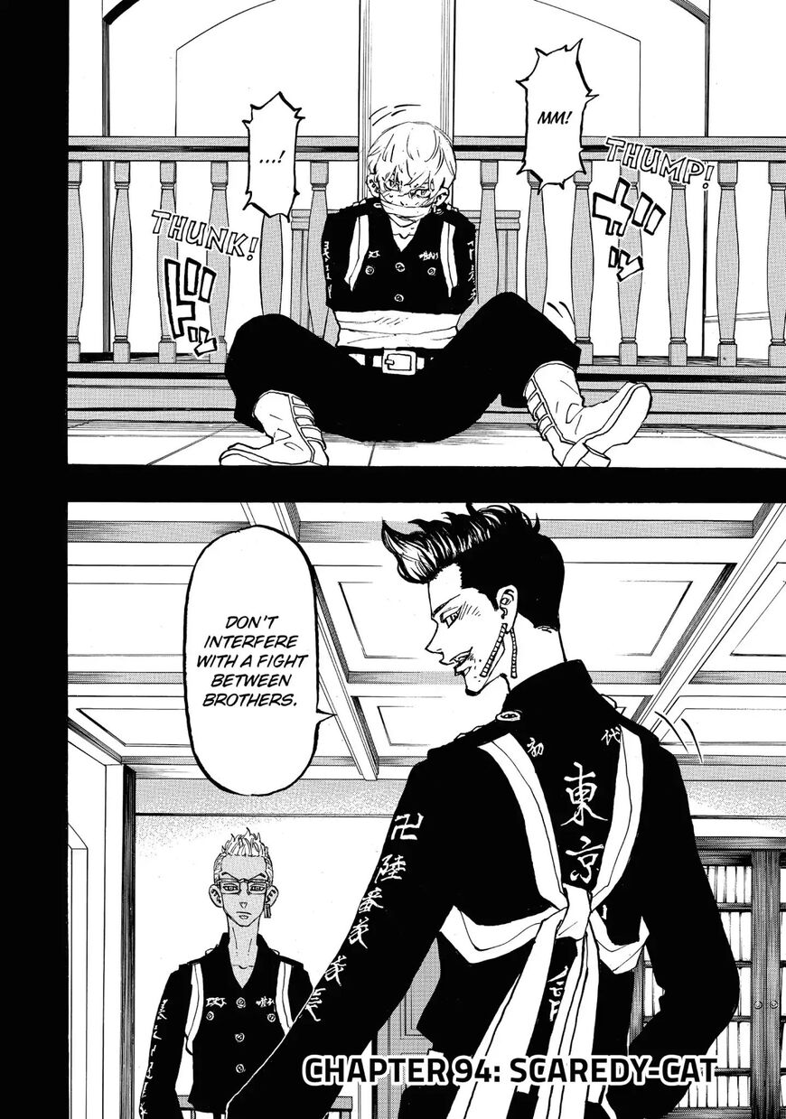 Read Tokyo Revengers EN Manga Online