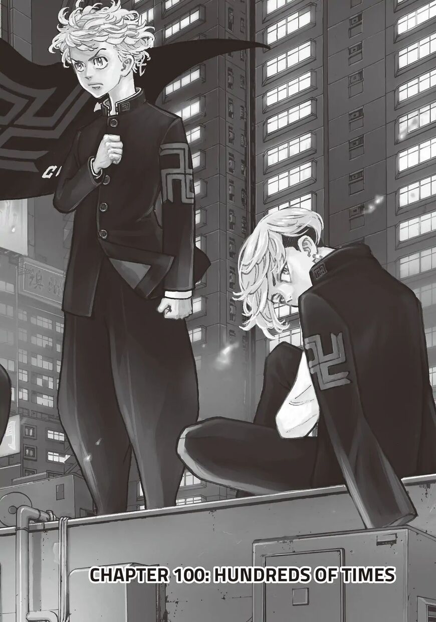 Read Tokyo Revengers EN Manga Online