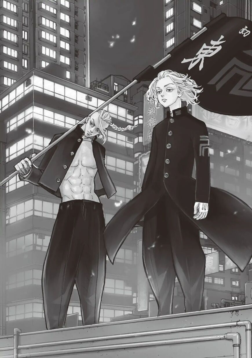 Read Tokyo Revengers EN Manga Online