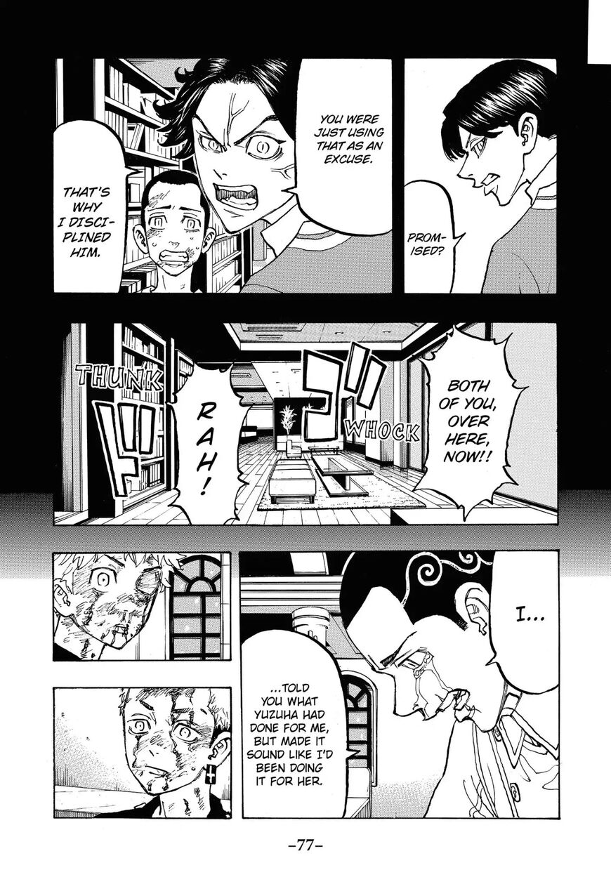 Read Tokyo Revengers EN Manga Online