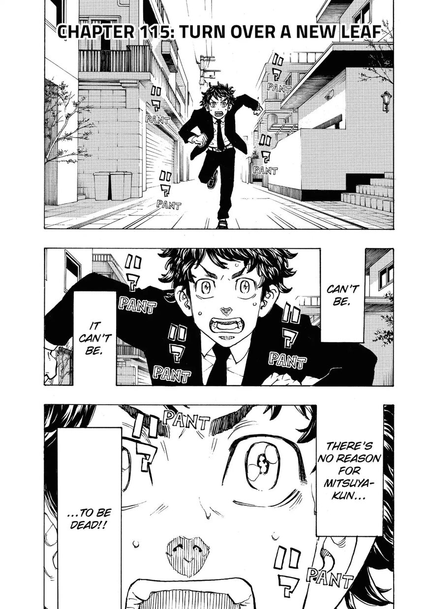 Read Tokyo Revengers EN Manga Online