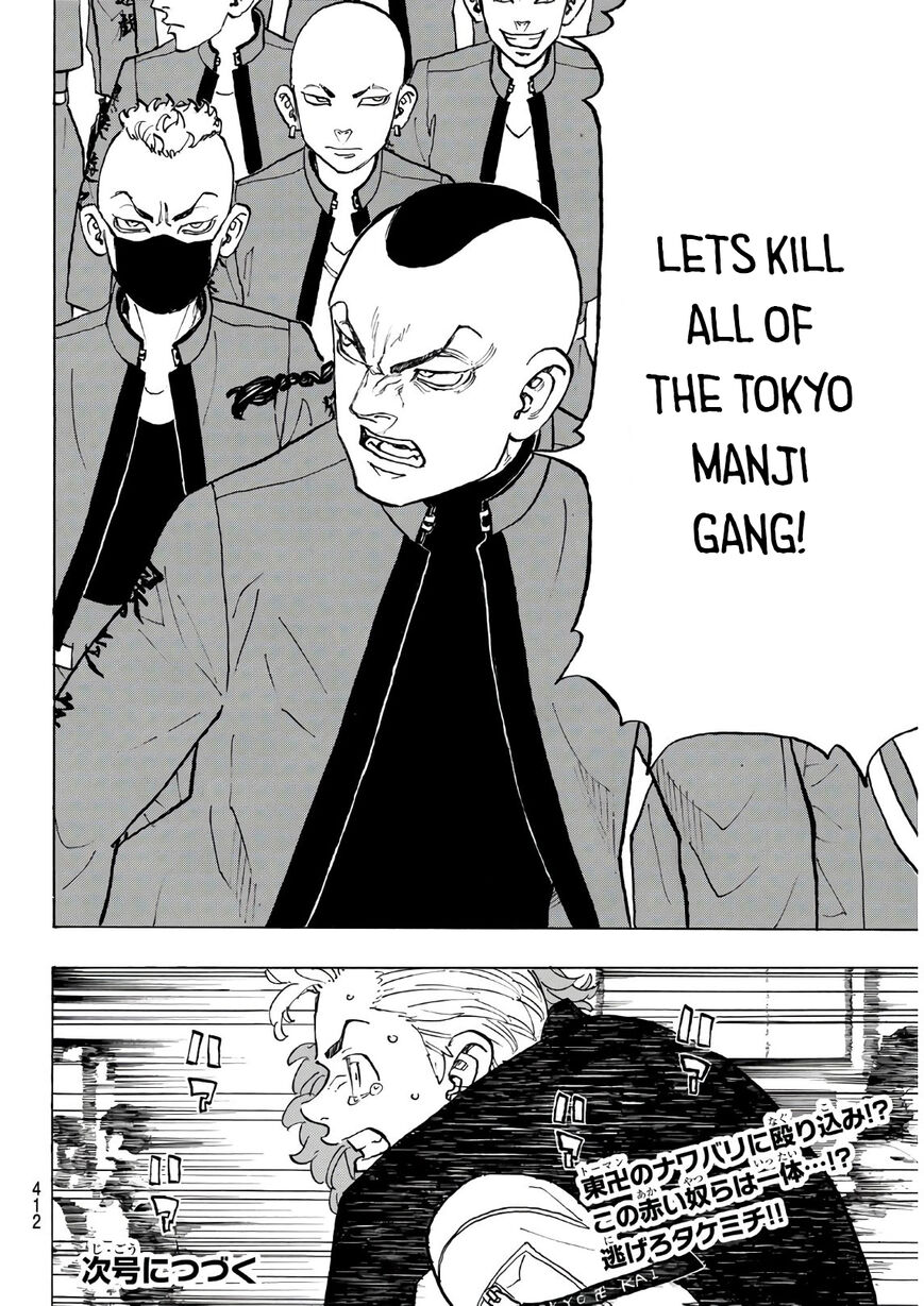 Read Tokyo Revengers EN Manga Online