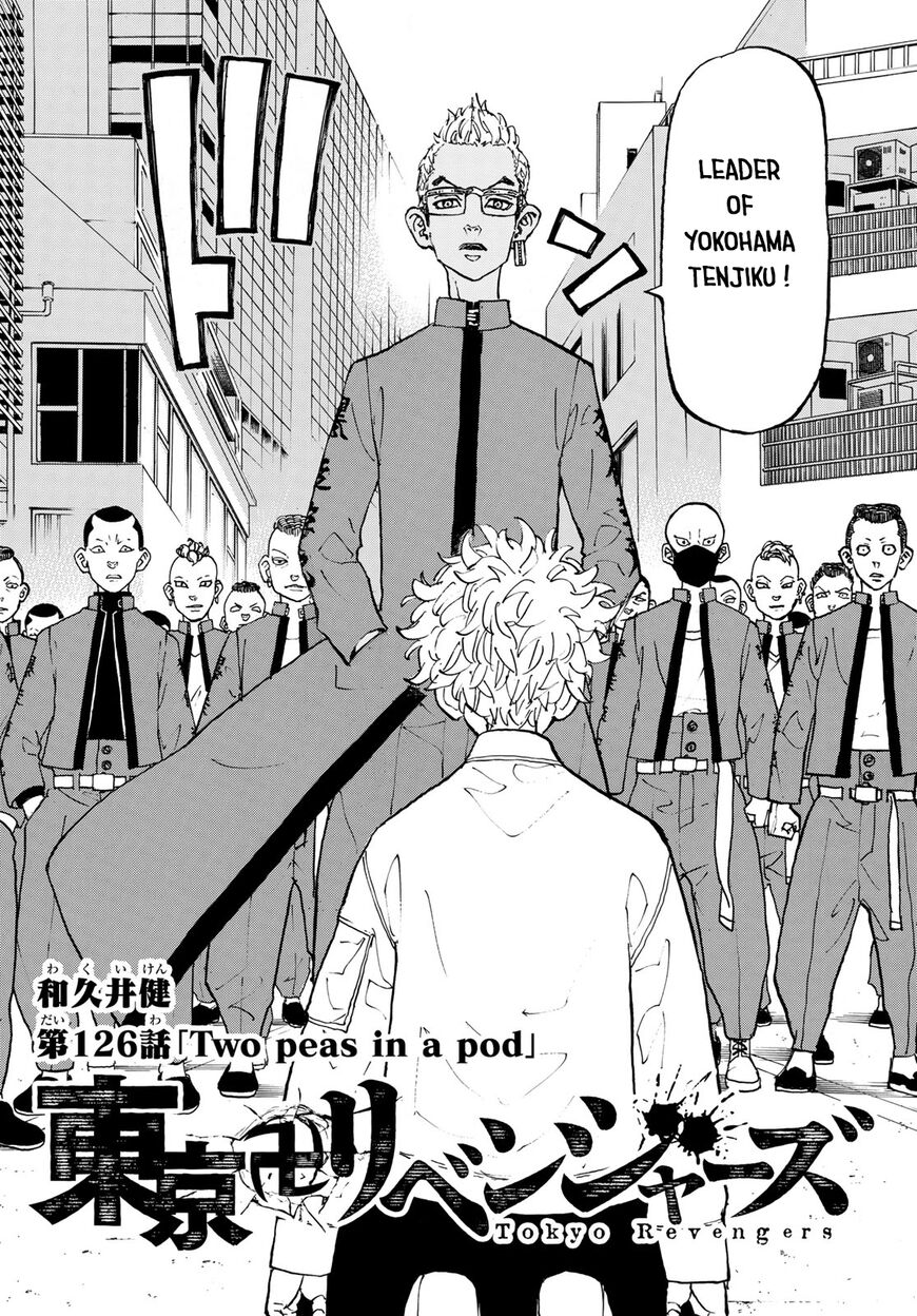 Read Tokyo Revengers EN Manga Online