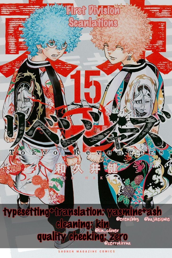 Read Tokyo Revengers EN Manga Online