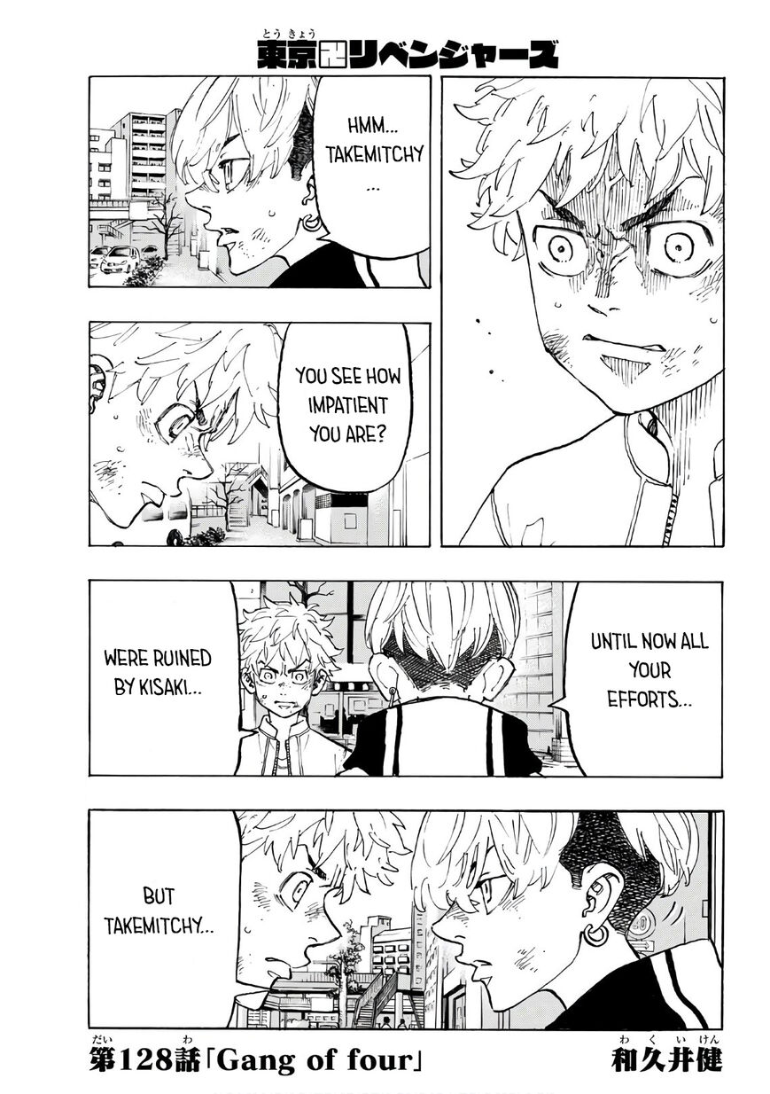 Read Tokyo Revengers EN Manga Online