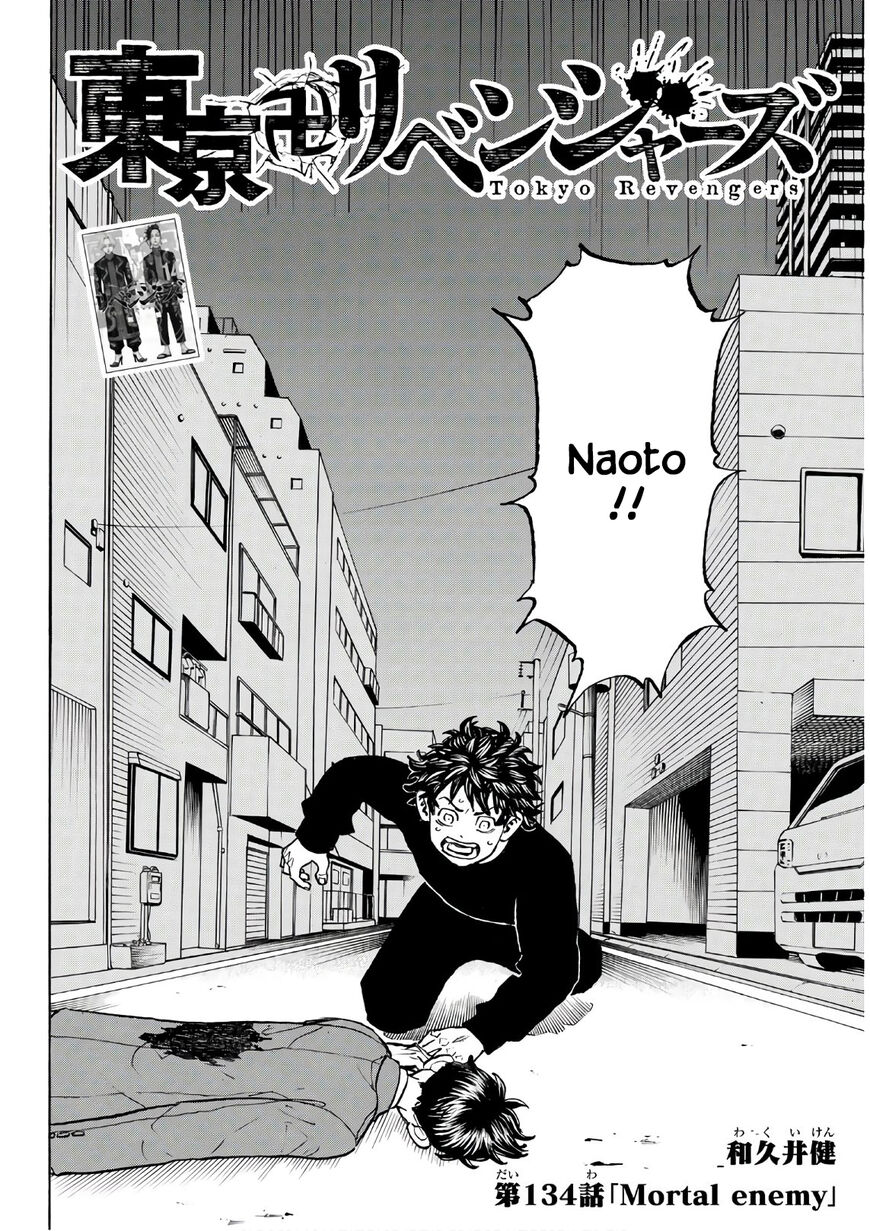 Read Tokyo Revengers EN Manga Online