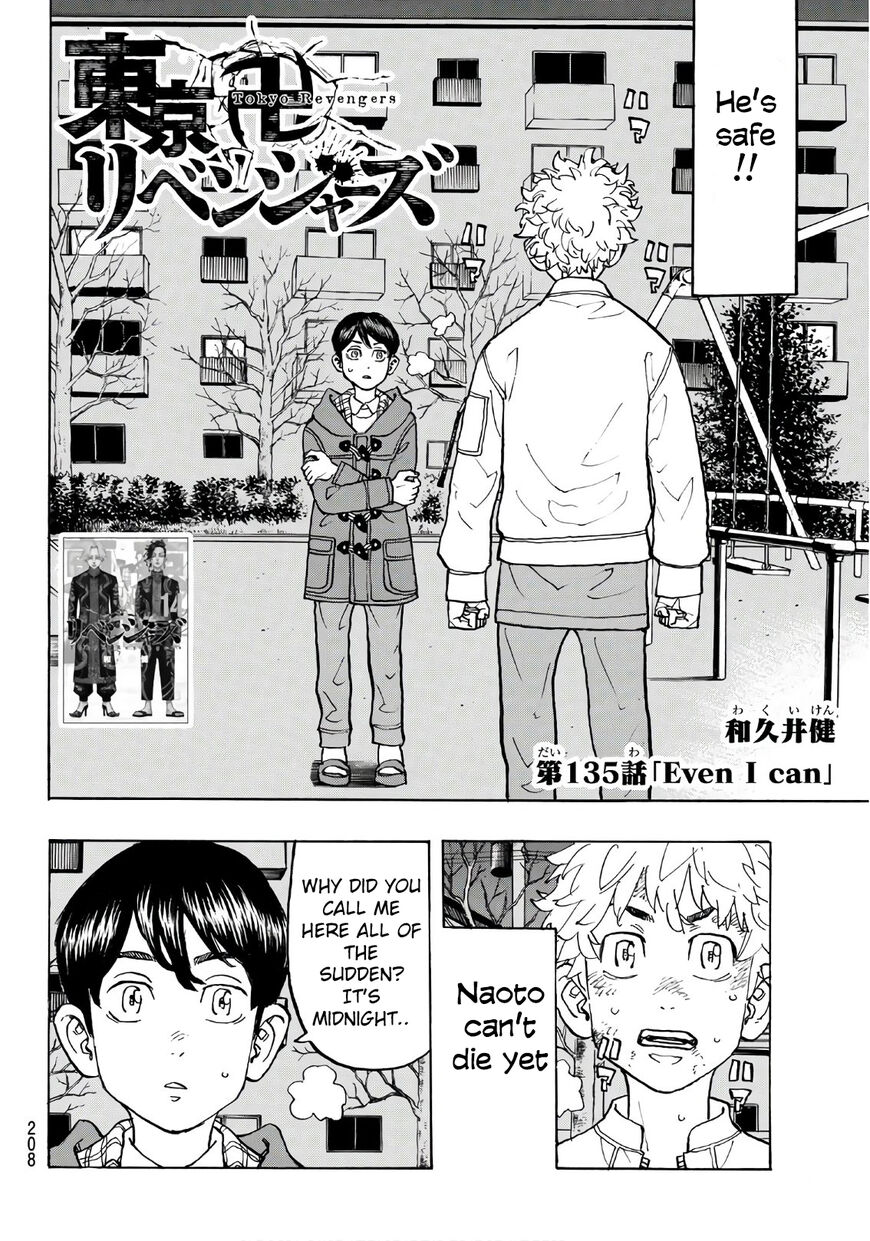 Read Tokyo Revengers EN Manga Online