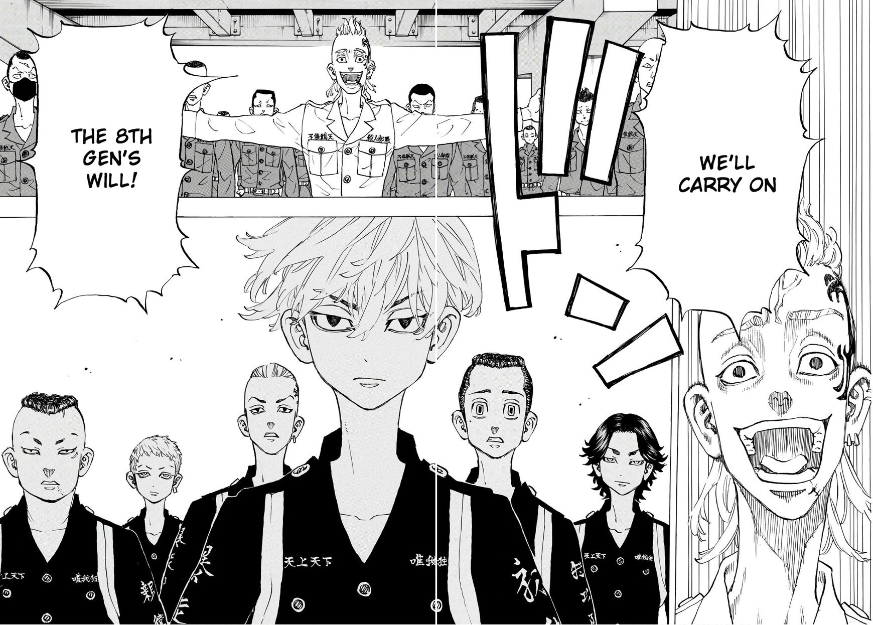 Read Tokyo Revengers EN Manga Online