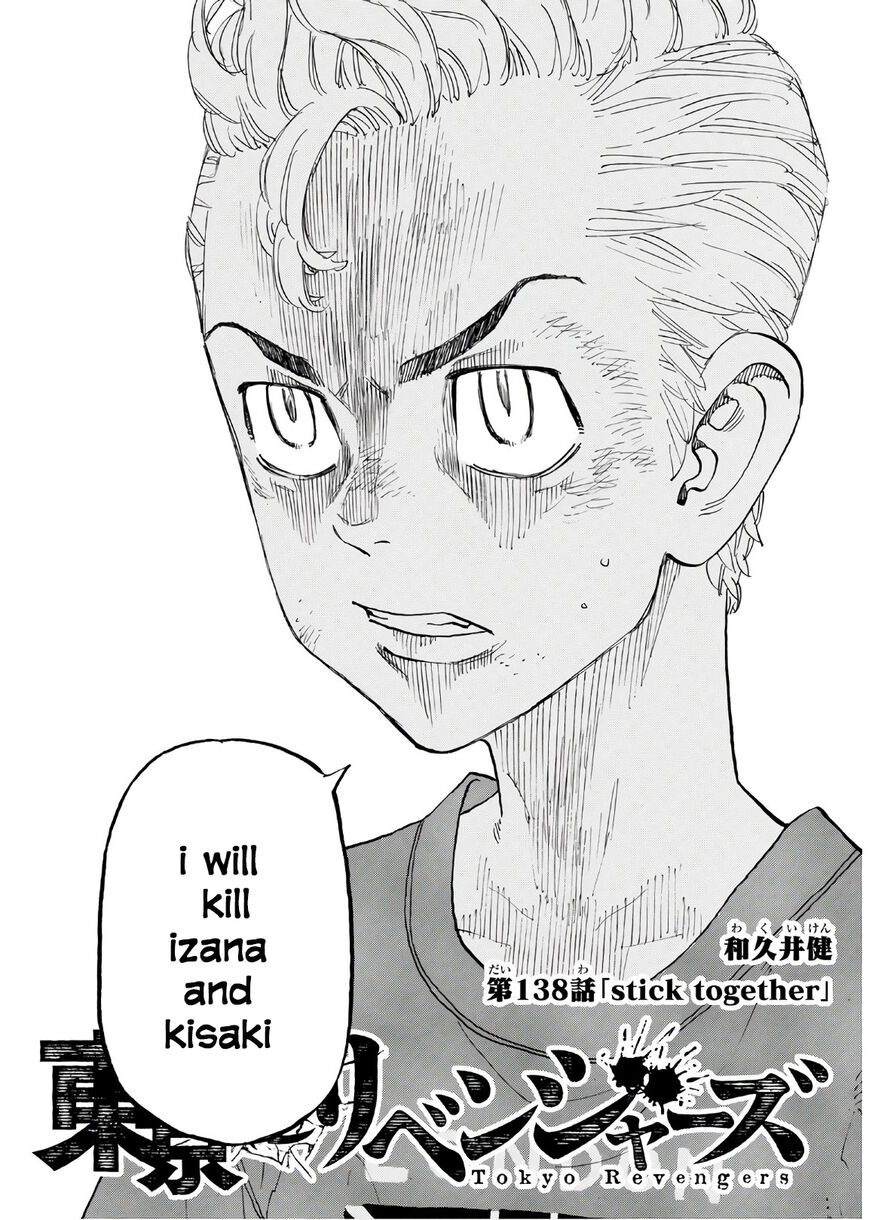 Read Tokyo Revengers EN Manga Online