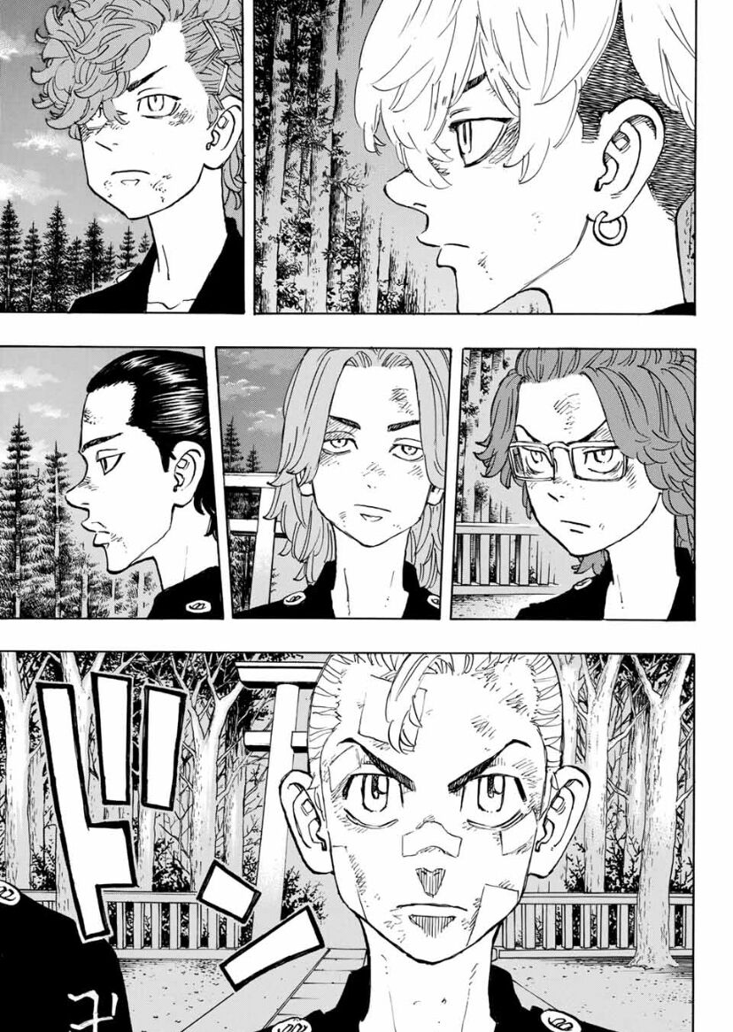 Read Tokyo Revengers EN Manga Online