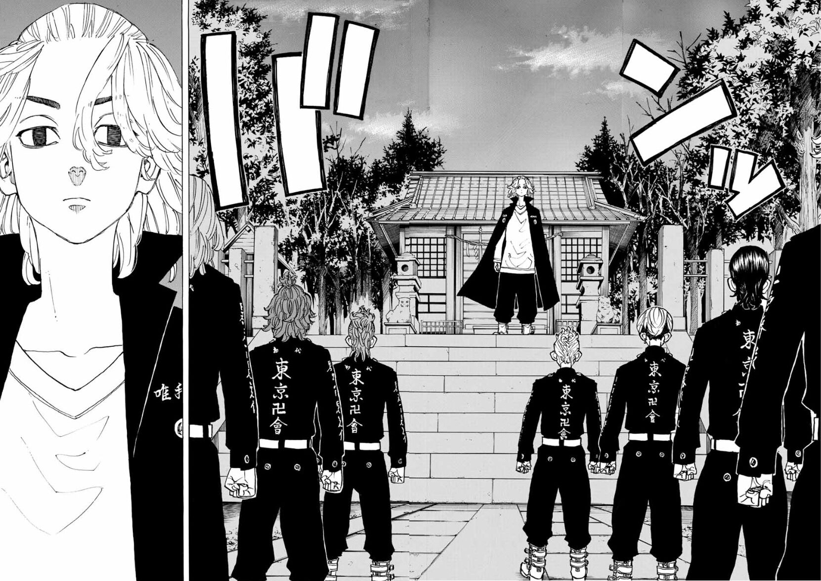 Read Tokyo Revengers EN Manga Online