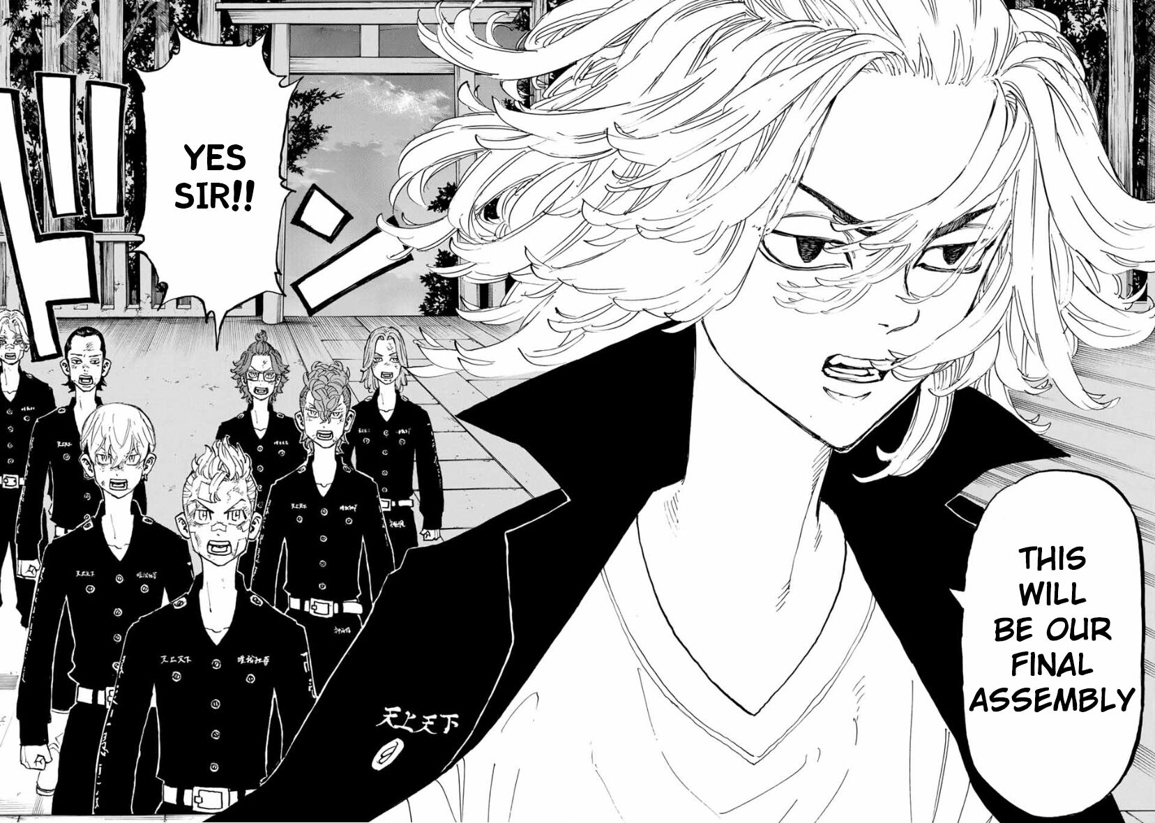 Read Tokyo Revengers EN Manga Online