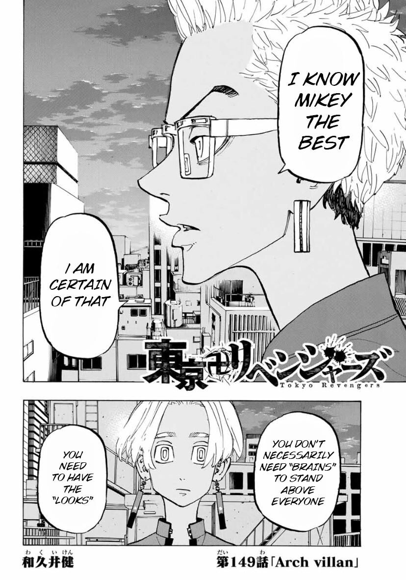 Read Tokyo Revengers EN Manga Online