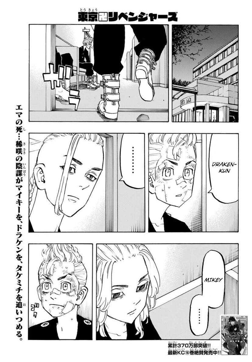 Read Tokyo Revengers EN Manga Online