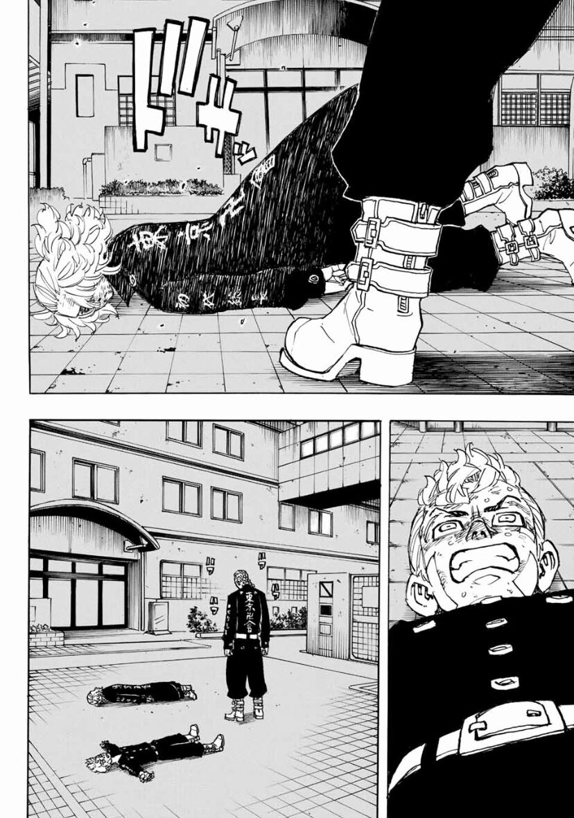 Read Tokyo Revengers EN Manga Online