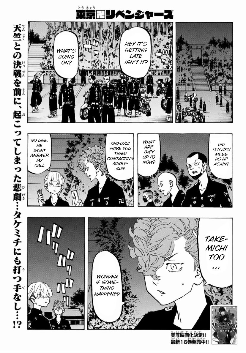 Read Tokyo Revengers EN Manga Online