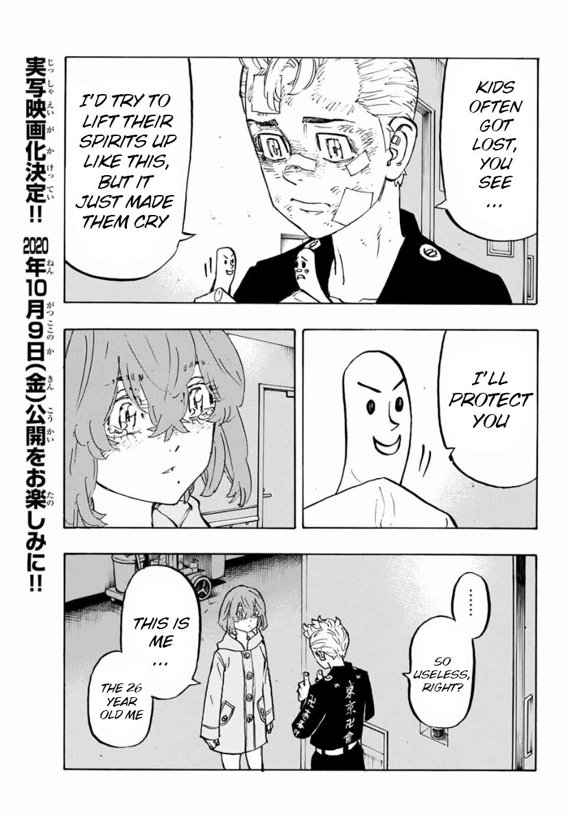 Read Tokyo Revengers EN Manga Online