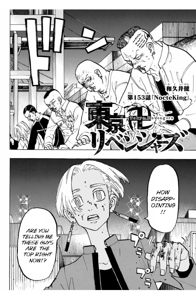 Read Tokyo Revengers EN Manga Online