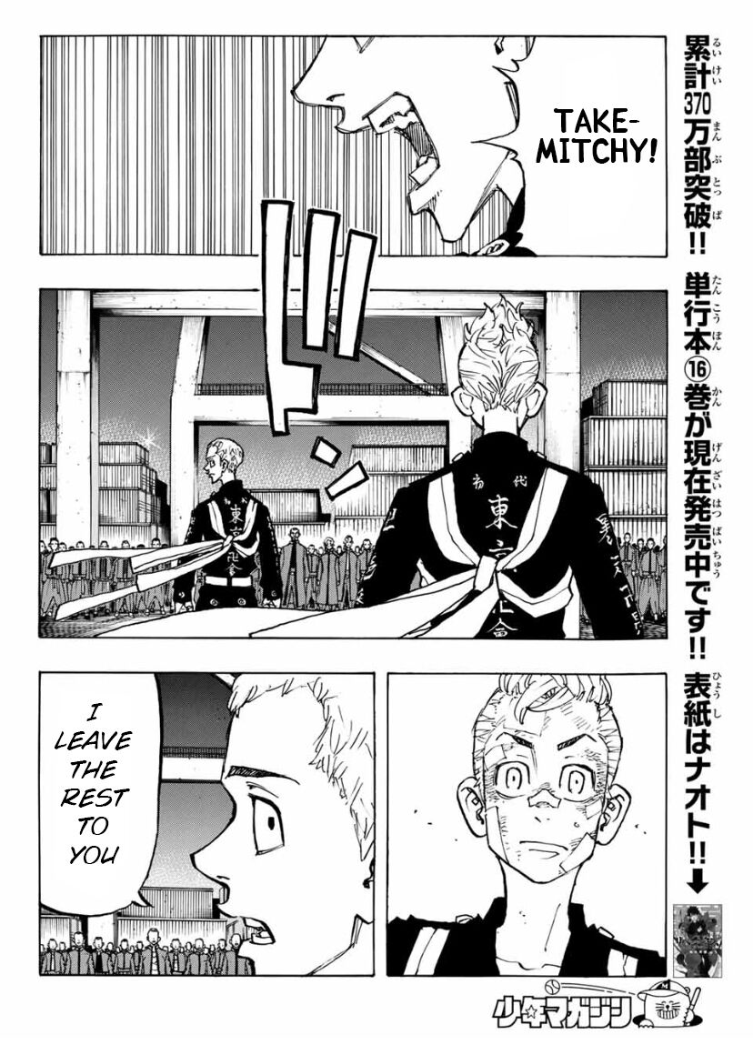 Read Tokyo Revengers EN Manga Online
