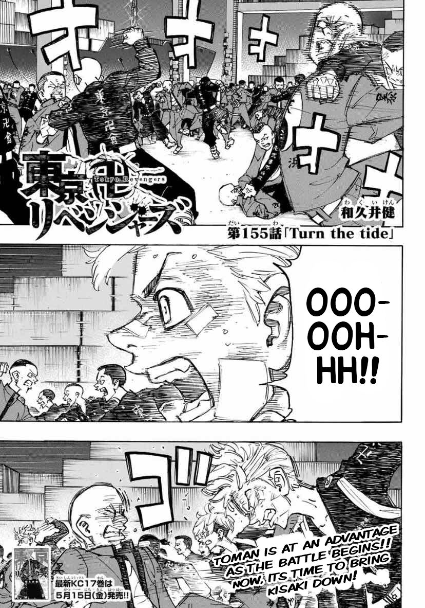 Read Tokyo Revengers EN Manga Online