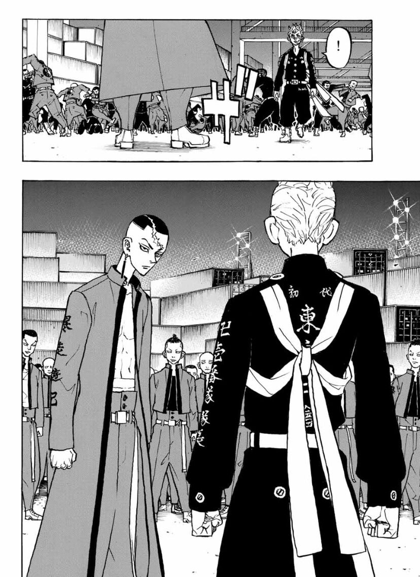 Read Tokyo Revengers EN Manga Online