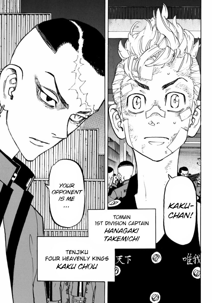 Read Tokyo Revengers EN Manga Online