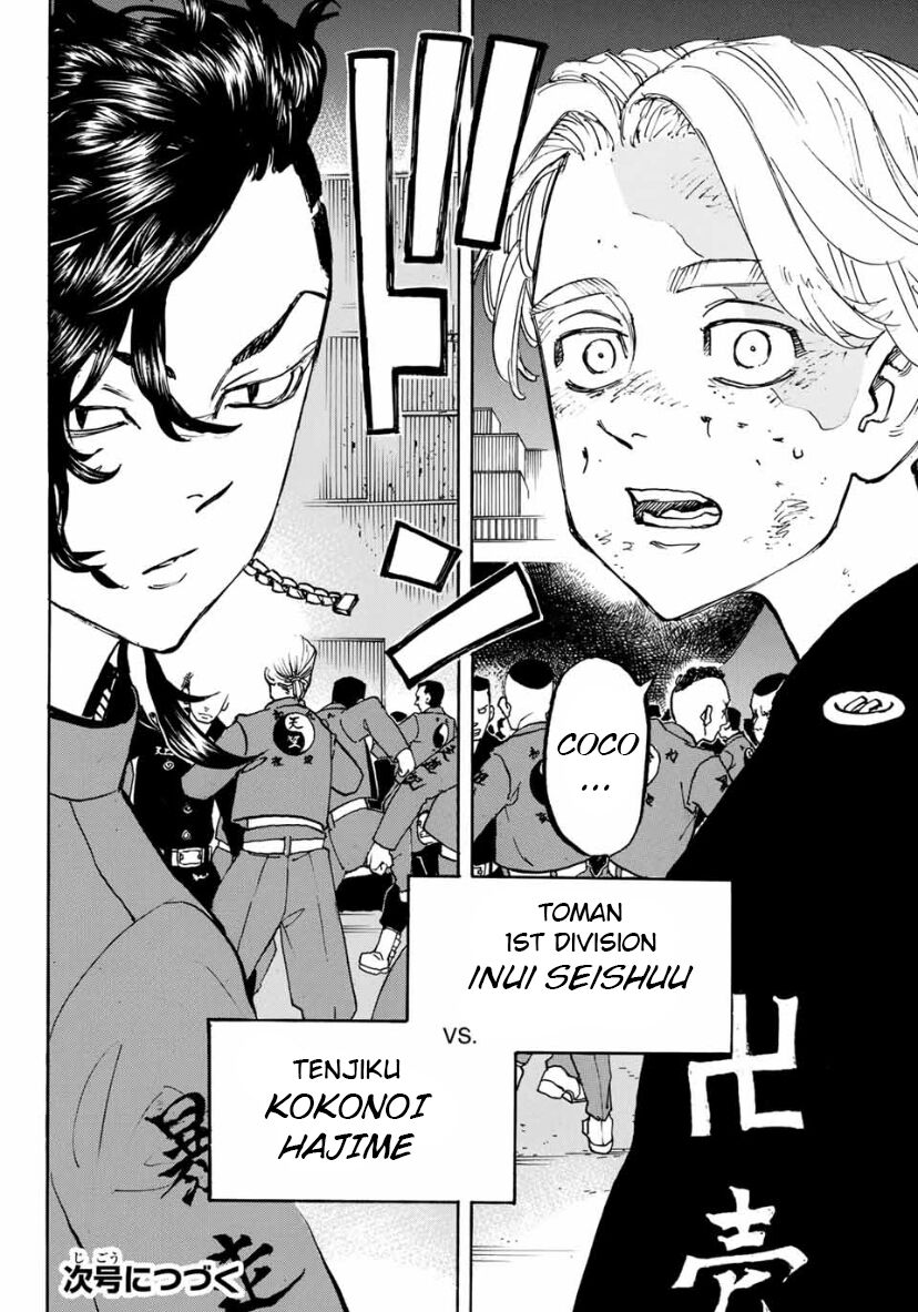 Read Tokyo Revengers EN Manga Online