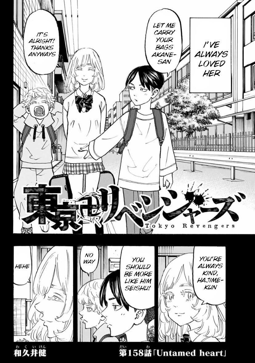 Read Tokyo Revengers EN Manga Online