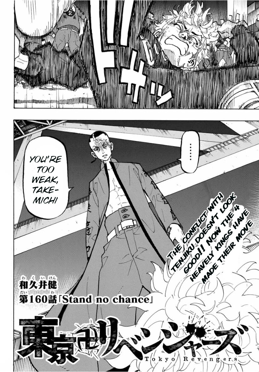 Read Tokyo Revengers EN Manga Online