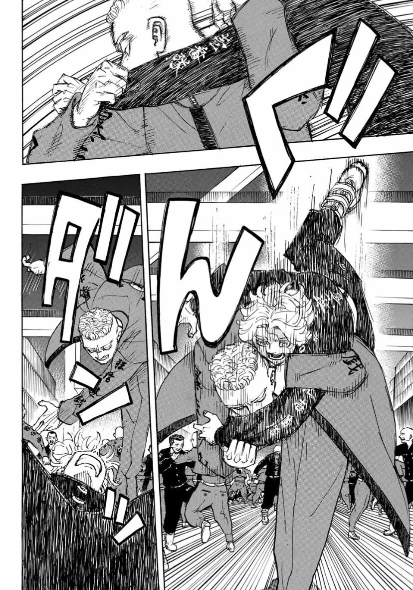 Read Tokyo Revengers EN Manga Online