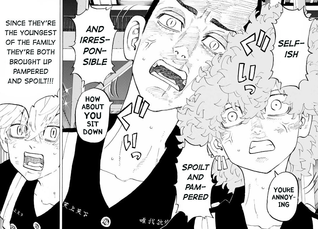 Read Tokyo Revengers EN Manga Online