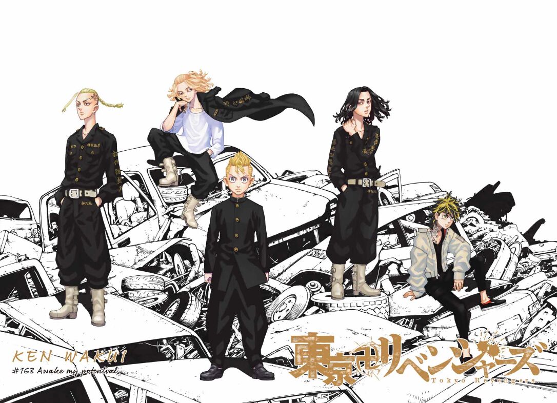 Read Tokyo Revengers EN Manga Online