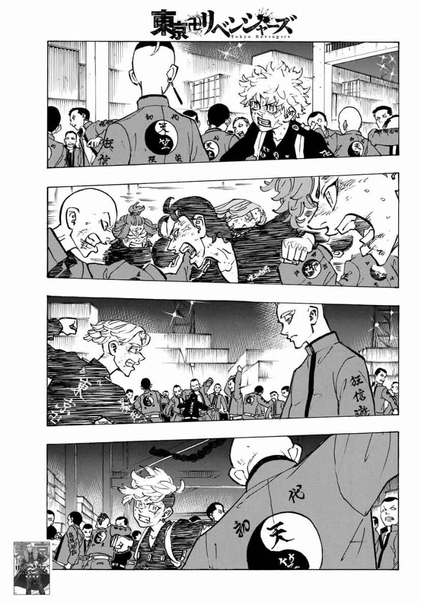 Read Tokyo Revengers EN Manga Online