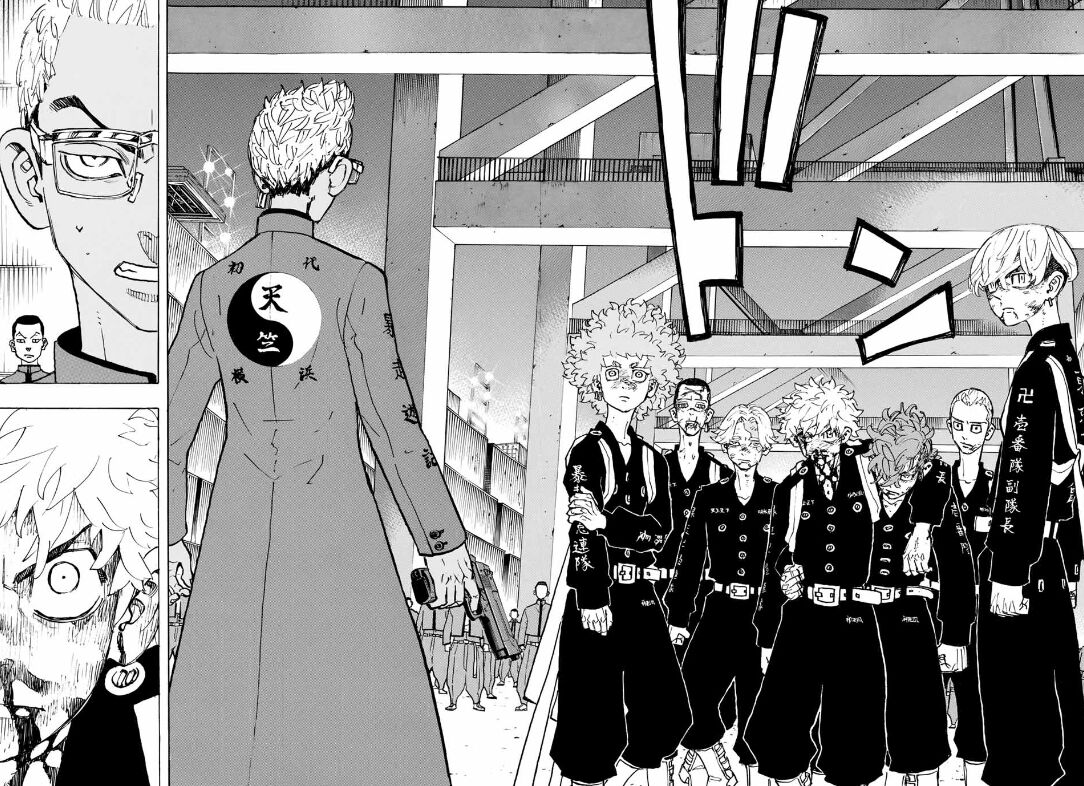 Read Tokyo Revengers EN Manga Online