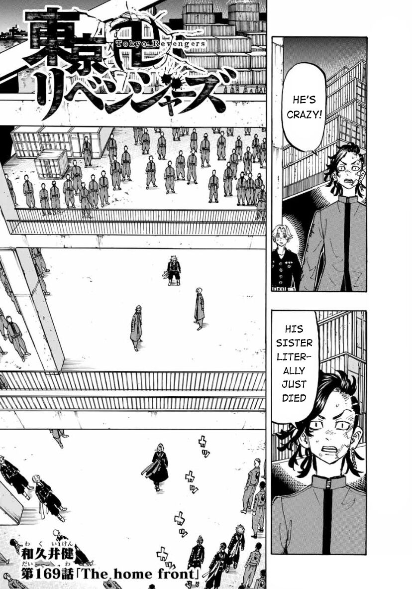 Read Tokyo Revengers EN Manga Online