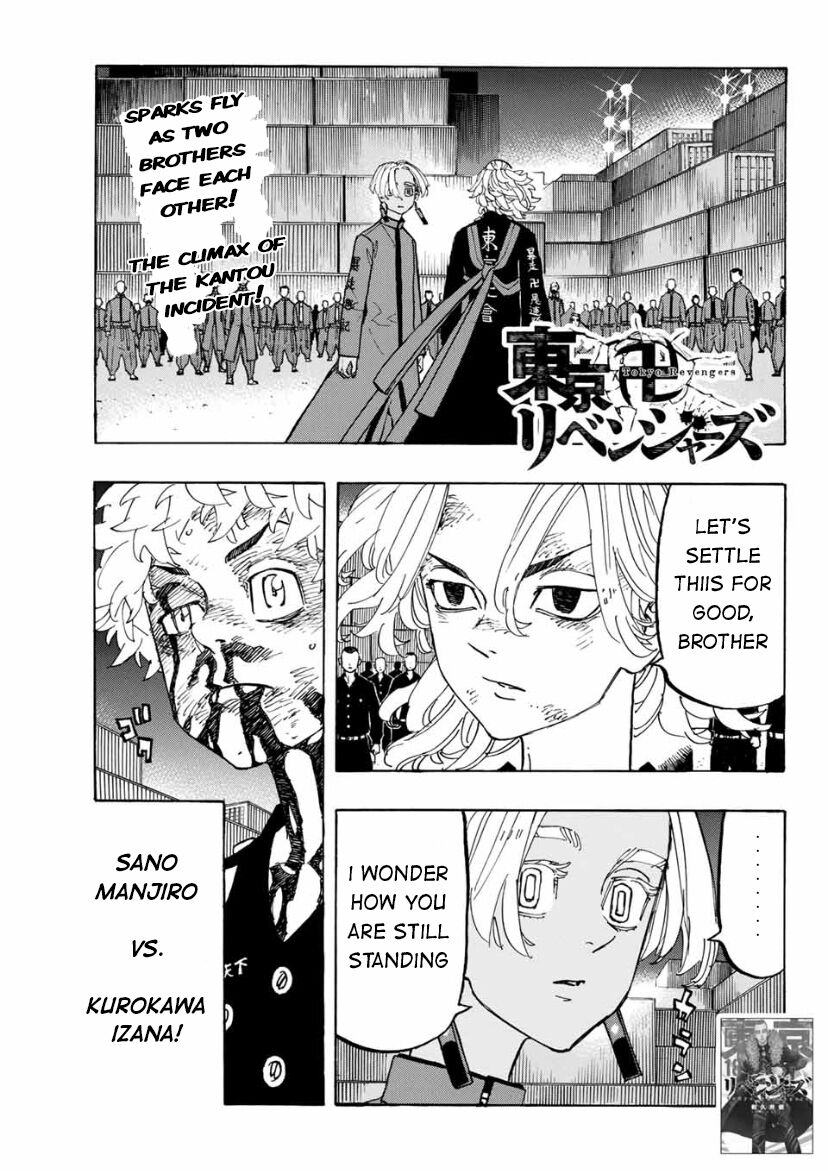 Read Tokyo Revengers EN Manga Online
