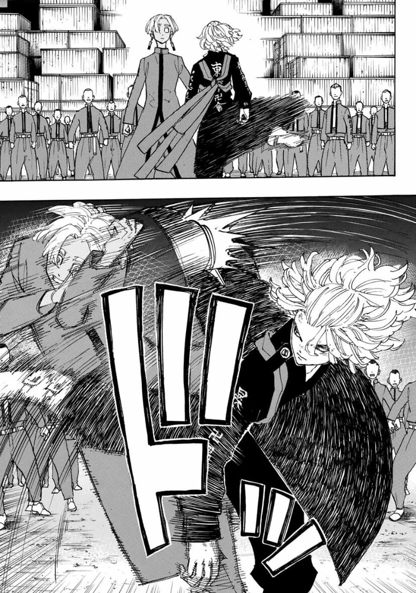 Read Tokyo Revengers EN Manga Online